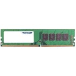 Оперативная память Patriot SL DDR4 8GB 2666MHz UDIMM , 1X8, 1*8GB, 19-19-19-43