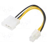 AK-CA-12, Кабель: питающий, ATX P4 "мама", Molex "папа", 0,15м