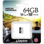 SDCE/64GB, Карта памяти MicroSDXC 64ГБ Kingston High Endurance Class 10(95 Mb/s) ...