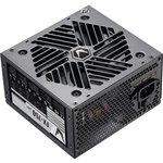 Блок питания Formula V Line FX-750, 750W, APFC, 80+, 12cm Fan