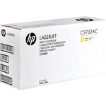 C9732AC, Контрактный картридж HP 645A лазерный желтый (12000 стр)
