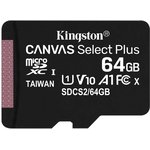 Флеш карта microSDXC 64GB Kingston SDCS2/64GBSP Canvas Select Plus w/o adapter