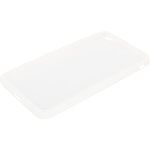 Защитная крышка "LP" для iPhone 7 Plus/8 Plus "Glass Case" с белой рамкой ...