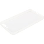 Защитная крышка "LP" для iPhone 7 Plus/8 Plus "Glass Case" с белой рамкой ...