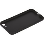 Защитная крышка "LP" для iPhone 7/8 "Glass Case" (красное стекло/коробка)