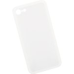 Защитная крышка "LP" для iPhone 7/8 "Glass Case" с белой рамкой (прозрачное ...