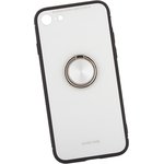 Защитная крышка "LP" для iPhone 7/8 "Glass Case" с кольцом (белое стекло/коробка)