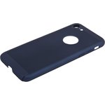 Защитная крышка "LP" для iPhone 8 "Сетка" Soft Touch (темно-синяя) европакет