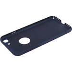 Защитная крышка "LP" для iPhone 8 "Сетка" Soft Touch (темно-синяя) европакет
