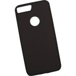 Защитная крышка "LP" для iPhone 8 Plus/7 Plus "Термо-радуга" коричневая-розовая ...