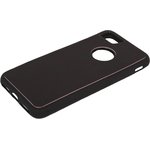 Защитная крышка "LP" для iPhone 8/7 "Термо-радуга" коричневая-розовая (европакет)
