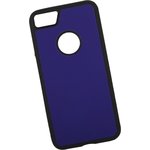 Защитная крышка "LP" для iPhone 8/7 "Термо-радуга" фиолетовая-розовая (европакет)