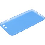 Защитная крышка "LP" для iPhone 8/7 0,4 мм (синяя матовая) коробка