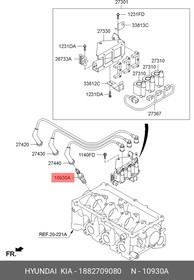 Свеча зажигания HYUNDAI/KIA 1882709080 /внутри CHAMPION RER8YC/