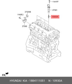 1884111051, Свеча зажигания 2.4L Kia Sorento 1884111051