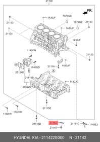 211422G000, МАСЛЯНАЯ ФОРСУНКА ДВИГАТЕЛЯ [ORG]