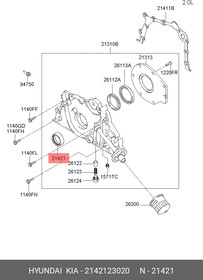 Фото 1/3 Сальник HYUNDAI/KIA 2142123020 коленвала Sonata V, Elantra, i30, Tucson, Ceed, Cerato, New Sportage