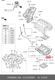 Фото 1/3 Пробка HYUNDAI/KIA 2151223001 сливная поддона