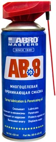 AB-8-450-RE, Смазка универсальная Abro Masters аэрозоль 450 мл с насадкой