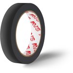 A07722S, Лента клейкая двусторонняя AVS SCH-021 15 mm x 5 m вспененная основа ...