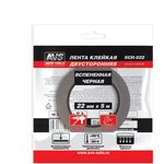 A40218S, лента клейкая! двусторонняя SCH-022 22 mm x 5 m вспененная основа (черная)\