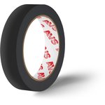 A40218S, лента клейкая! двусторонняя SCH-022 22 mm x 5 m вспененная основа (черная)\