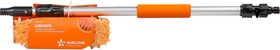 Фото 1/8 AB-H-04, Швабра с насадкой для шланга, щеткой 20см и телескопической ручкой 100см