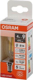 Фото 1/3 4058075684157, Лампа светодиодная OSRAM LS CLB40 4W/840 230VFILCL E14 FS1