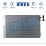 STC0074, Радиатор кондиционера