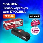 Тонер-картридж лазерный SONNEN (SK-TK1140) для KYOCERA FS-1035MFP/1135MFP/ ...