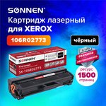 Картридж лазерный SONNEN (SX-106R02773) для XEROX Phaser 3020/3020BI/WC3025/ ...
