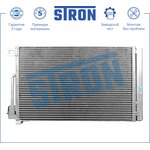 STC0126, Радиатор кондиционера