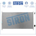 STC0139, Радиатор кондиционера
