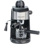 Кофеварка рожковая Galaxy Line GL 0753 900Вт черный