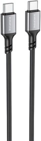Фото 1/3 USB-C кабель BOROFONE BX83 Famous Type-C, 60W, 1м, силикон (черный)
