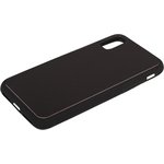 Защитная крышка "LP" для iPhone X "Термо-радуга" коричневая-розовая (европакет)