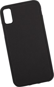 Фото 1/5 Защитная крышка "LP" для iPhone X "Термо-радуга" черная-голубая (европакет)