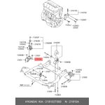 21810-2T000, Опора двигателя HYUNDAI Sonata (10-) (2.4) правая OE