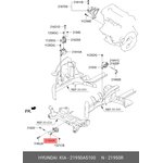 21950A5100, Опорный узел двигателя