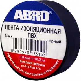 Фото 1/2 ET-912-20-BLK-R, Изолента 19 мм х 18,2 м черный Abro (продажа по 10 шт.)