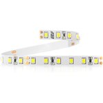 Светодиодная лента 480SMD диодов 2835, 24В, белая 480SMD2835NWW-Hy24