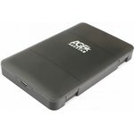 Внешний корпус USB 3.1 2.5" SATAIII HDD/SSD, USB 3.1, пласт, черн,безвинт ...