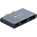 Док-станция Canyon DS-1 Thunderbolt 3 (CNS-TDS01DG)