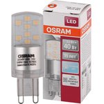 4058075315853, Лампа светодиодная OSRAM LEDSPIN40 CL 3,5W/840 230V G9 FS1