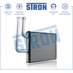 Радиатор отопителя, Алюминий STRON STH0020