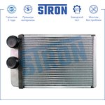 STH0029, Радиатор отопителя, OPEL Meriva B II (S10), A17DTC, A17DTI 2010-2018