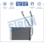 STH0032, Радиатор отопителя, DAEWOO Nexia I (N100), A15MF 1994-2016