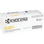 Картридж лазерный Kyocera TK-5380Y 1T02Z0ANL0 желт. PA4000cx/MA4000cix/MA40