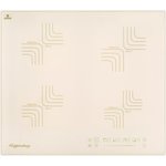 Встраиваемые индукционные панели Kuppersberg ICS 606 C, коллекция Classic, 60 см, прямые края, 9 уровней мощности, инвертер, кнопка блокиров