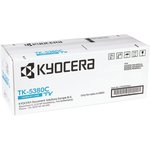 Картридж лазерный Kyocera TK-5380C 1T02Z0CNL0 голуб. PA4000cx/MA4000cix/MA4